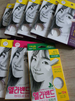 엘라밴드 하이드로 도트 스팟패치 12mm, 10mm, 티트리 — 5점을 준 리뷰어가 2020년 9월 올린 사용 사진