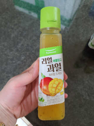 다솜이마마님이 올린 리뷰 사진 2