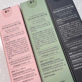 mintchococonut님이 올린 리뷰 사진 2