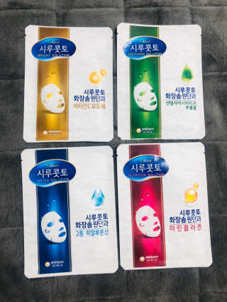 은빈님이 올린 리뷰 사진 1