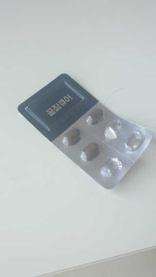 조은약초 꿀잠큐어 제주 감태추출물 감태정 600mg — 5점을 준 리뷰어가 2020년 6월 올린 사용 사진