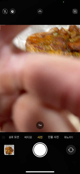 제로제로님이 올린 리뷰 사진 2