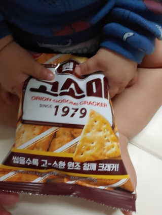오나오나님이 올린 리뷰 사진 1