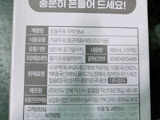 이대현님이 올린 리뷰 사진 4