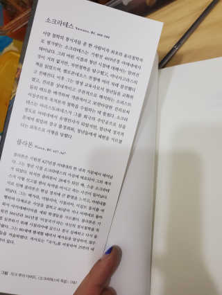 쪼아요쪄앙님이 올린 리뷰 사진 2