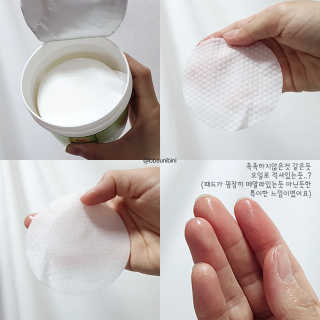 더마필리아 퍼펙트 클린 스무디 클렌징 오일 패드 — 3점을 준 리뷰어가 2020년 8월 올린 사용 사진