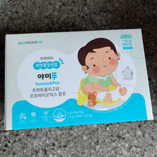 투밍님이 올린 리뷰 사진 1