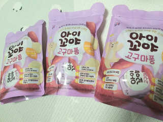 써니탱맘님이 올린 리뷰 사진 2