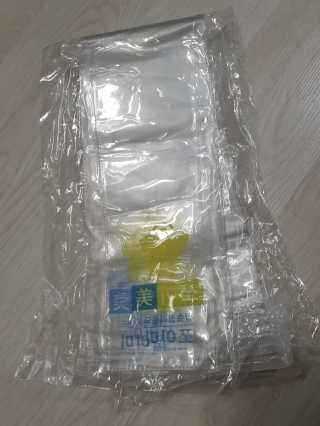 밍님이 올린 리뷰 사진 1