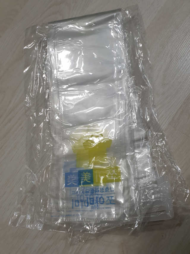 쪼이미 의류압축팩 옷정리밴드 리뷰 사진