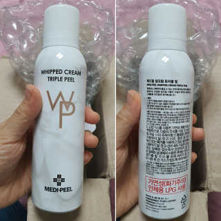 나현마미님이 올린 리뷰 사진 1