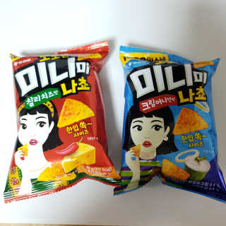 pyoxx님이 올린 리뷰 사진 1