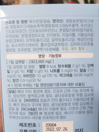 미야님이 올린 리뷰 사진 3
