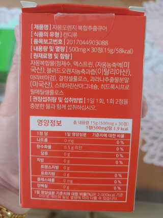랄라님이 올린 리뷰 사진 2