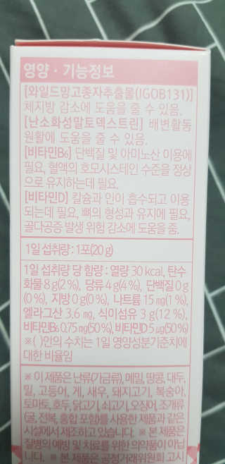 써니님이 올린 리뷰 사진 3