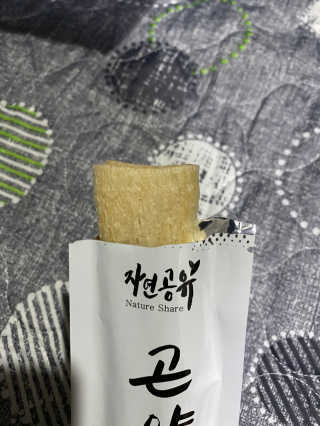 무한독주님이 올린 리뷰 사진 4