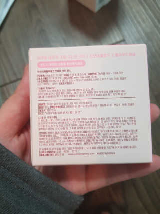 유지영님이 올린 리뷰 사진 2