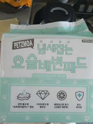 킹유쥬님이 올린 리뷰 사진 1
