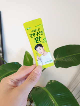 rabbit776님이 올린 리뷰 사진 3