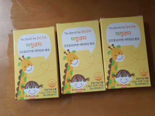 콩콩애미님이 올린 리뷰 사진 1
