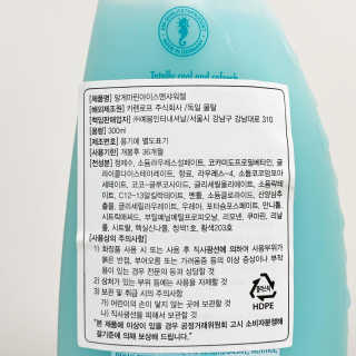 클로버님이 올린 리뷰 사진 2