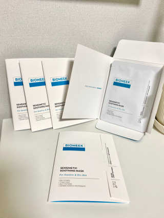 바이오믹 BIOMEEK SENSIMETIC SOOTHING MASK.S — 5점을 준 리뷰어가 2020년 7월 올린 사용 사진