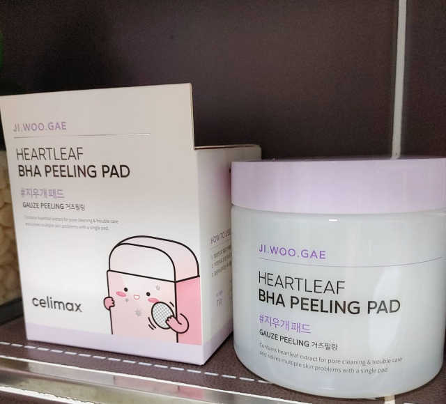 셀리맥스 지우개패드 리뷰 사진