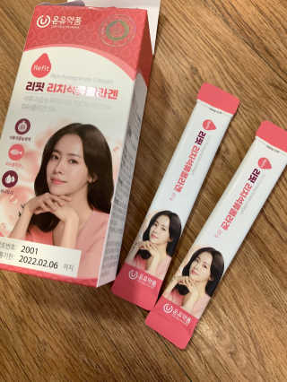 냥냥이님이 올린 리뷰 사진 2