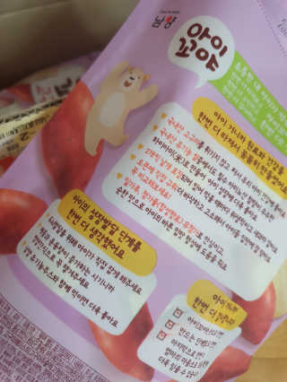 수니니님이 올린 리뷰 사진 3