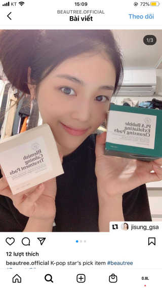 Audra님이 올린 리뷰 사진 2