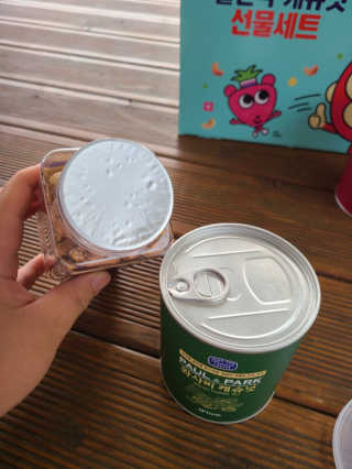 박하사탕님이 올린 리뷰 사진 4