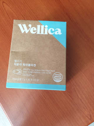 웰리카 저분자 피쉬 콜라겐 — 5점을 준 리뷰어가 2020년 10월 올린 사용 사진