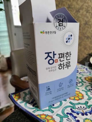 아침에사과님이 올린 리뷰 사진 3