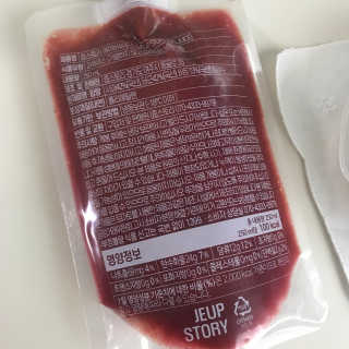 똥글님이 올린 리뷰 사진 3