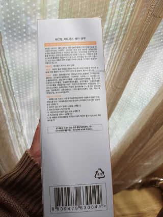 정긍정님이 올린 리뷰 사진 3
