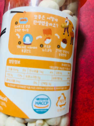 송송님이 올린 리뷰 사진 3
