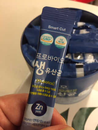 서울약사신협_프로바이오생유산균_2.5G x 100포 — 5점을 준 리뷰어가 2020년 9월 올린 사용 사진