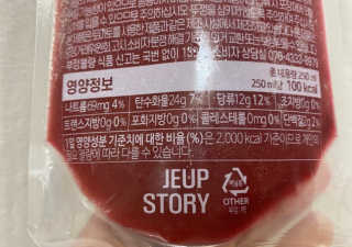 동글동글님이 올린 리뷰 사진 1