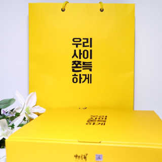 jiji님이 올린 리뷰 사진 2