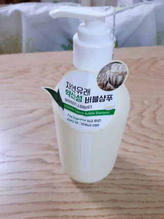 chuple님이 올린 리뷰 사진 2