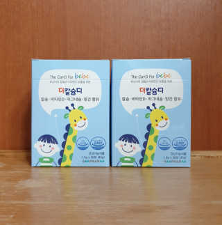 bbubbu님이 올린 리뷰 사진 2