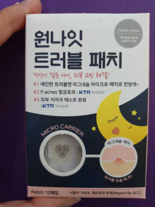 순둡님이 올린 리뷰 사진 1