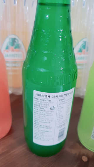 둥이맘님이 올린 리뷰 사진 3
