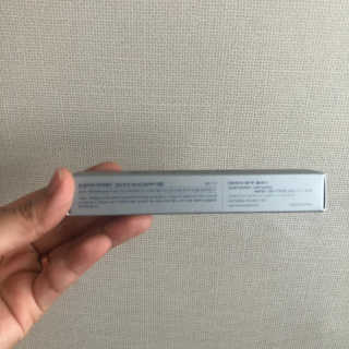 닥터존스킨 눈썹자라 — 4점을 준 리뷰어가 2020년 8월 올린 사용 사진