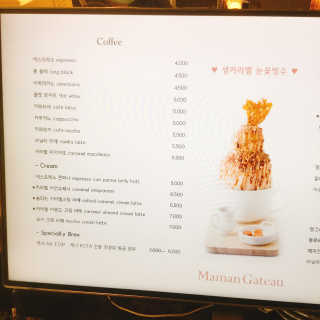 냐냐님이 올린 리뷰 사진 2