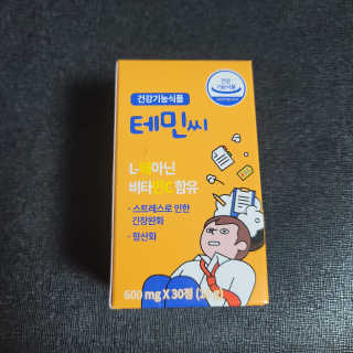 엣헴님이 올린 리뷰 사진 1