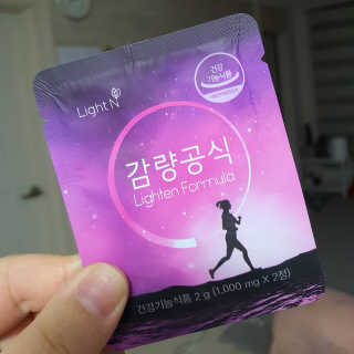 [감량공식] 다이어트 건강기능식품 신규 캠페인 — 5점을 준 리뷰어가 2020년 4월 올린 사용 사진