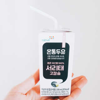 Tiffff님이 올린 리뷰 사진 1