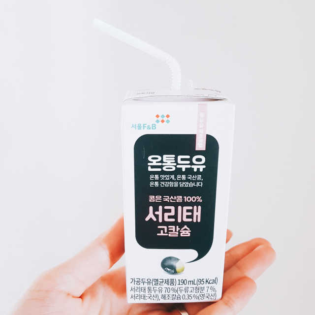 온통두유 서리태통두유99.8 / 고칼슘 / 프리바이오틱 리뷰 사진