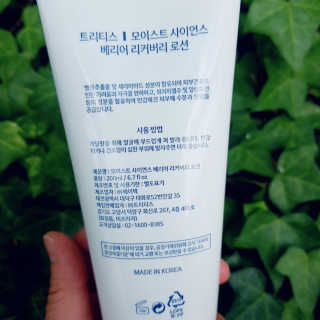지니야님이 올린 리뷰 사진 3